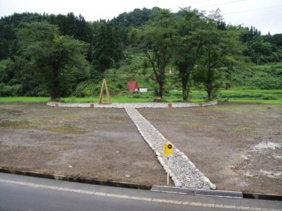 セントラルパーク